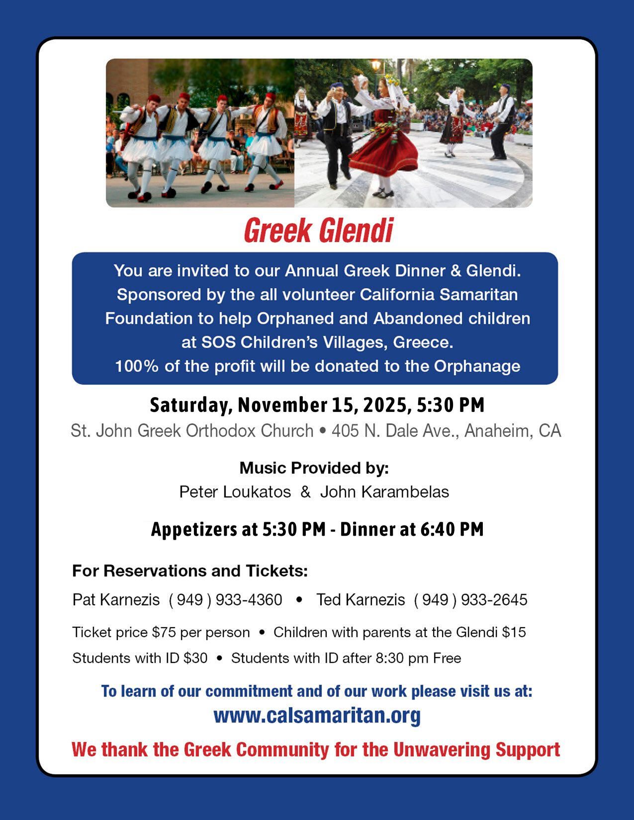The California Samaritan Foundation Annual Greek Dinner & Glendi
